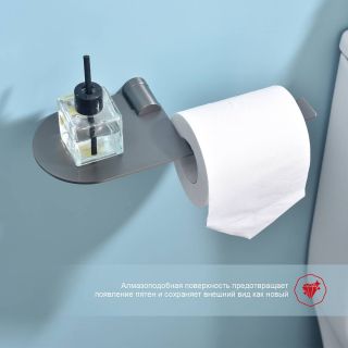 Держатель для туалетной бумаги Raglo R300.03.09 графит